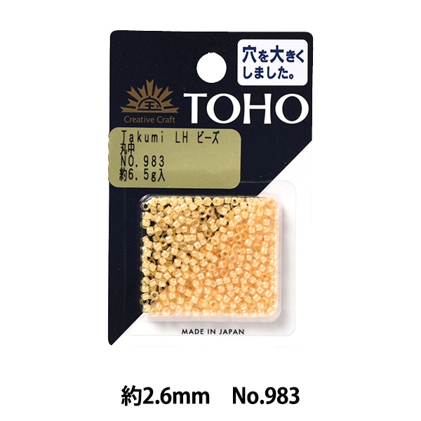 �ӡ��� �إ����ߥӡ��� ���� 983�� TOHO BEADS �ȡ��ۡ��ӡ���