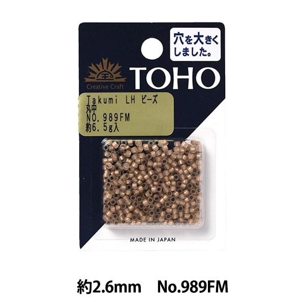 �ӡ��� �إ����ߥӡ��� ���� 989FM�� TOHO BEADS �ȡ��ۡ��ӡ���