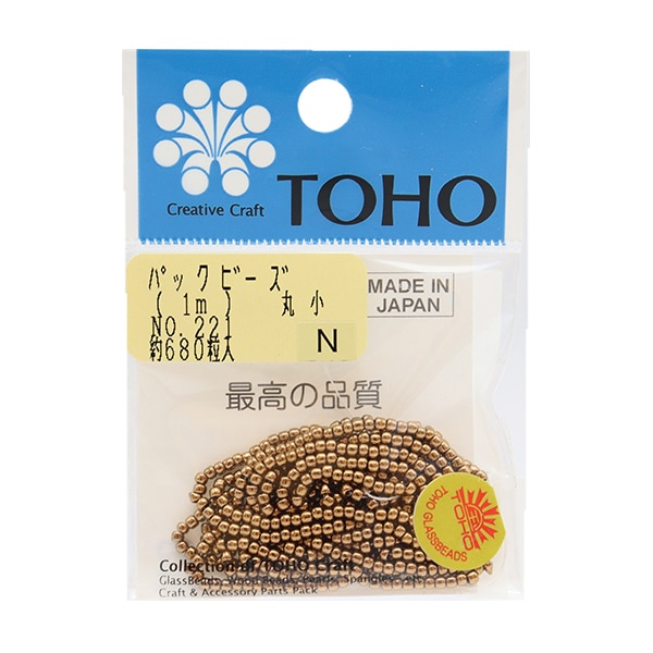 ビーズ 『パックビーズ 丸小 No.221』 TOHO BEADS トーホービーズ