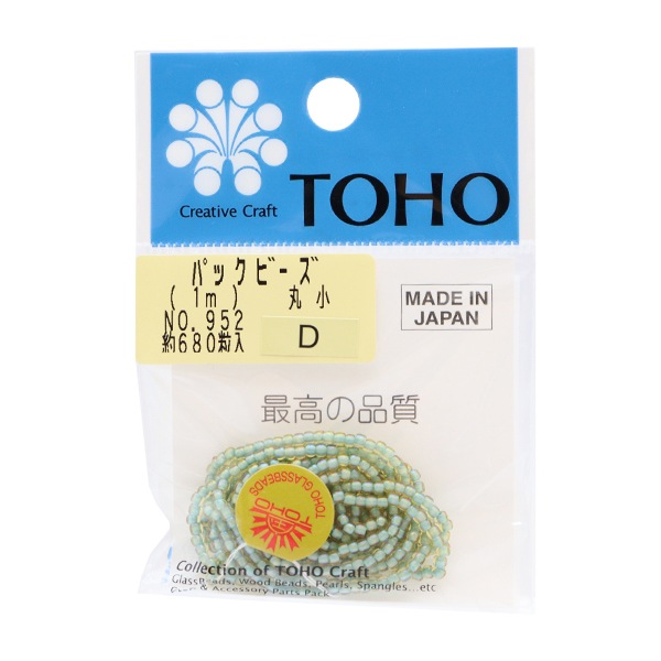 ビーズ 『パックビーズ 丸小 No.952』 TOHO BEADS トーホー