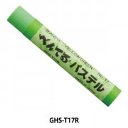 ぺんてる パステル GHSR-16 16色 wgteh8f ぺんてる パステル 16色セット GHSR-16 - アスクル