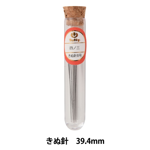 手縫い針 『四ノ三 薄地用 6本入り THN-044』 Tulip チューリップ 雑貨