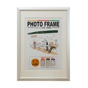 額 『200角 ホワイト 7916 希』 画材・文具,額,ボックスフレーム