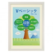 日本画用紙 『優彩 麻紙ボールド F6』 HOLBEIN ホルベイン 画材・文具