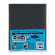 研磨剤 『耐水紙ヤスリ #1000』 BIGMAN ビッグマン 工芸,木工