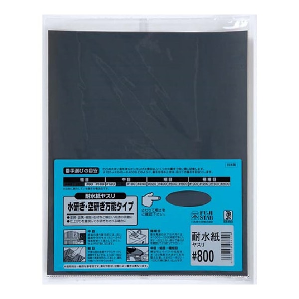 YA-MAN まとめ売り　13点 000000081750_Gnl4Byq.jpg