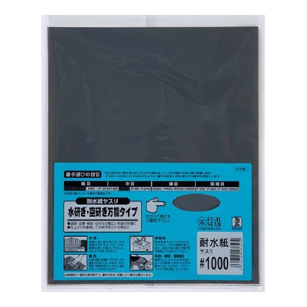 ヤスカリ様　1000ml1本 ヤスカリ様 1000ml1本