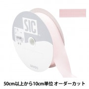 数量5から】 リボン 『リバティ・ファブリックス プリントリボン 幅