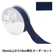 pene 水引パーツ Amazon.co.jp: 東京堂 夢眩水引飾り シロキン L50×W18cm