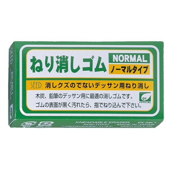 文房具 『ねり消しゴム』 画材・文具,筆記具| ホビー材料の通販