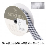 数量5から】 リボン 『ストライプオーガンジーリボン 4964 幅約3.5cm