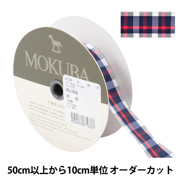 �ڿ���5����� ��ܥ� �إ����å���ܥ� 4728K 4�ֿ��� MOKUBA ����