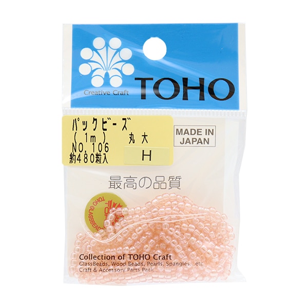 ビーズ 『パックビーズ 丸大 No.106』 TOHO BEADS トーホービーズ 