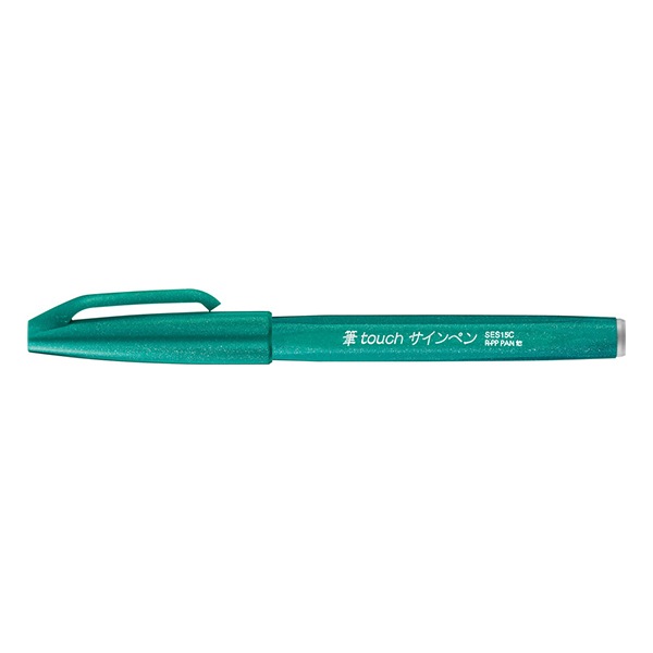 文房具 『筆タッチサインペン ターコイズグリーン SES15C-D3』 Pentel