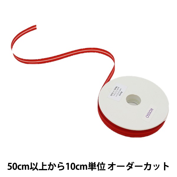 専用　赤白リボン Amazon.co.jp: 紅白振分リボン 約48mm幅・長さ約30m 赤白リボン : ホビー