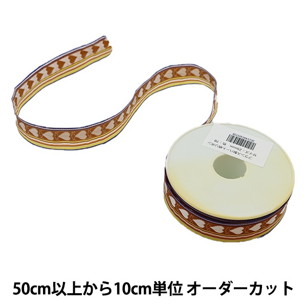 ハートリボン ToAlice】LS141 Strawberryモチーフ付きリボンクリップセット - To Alice