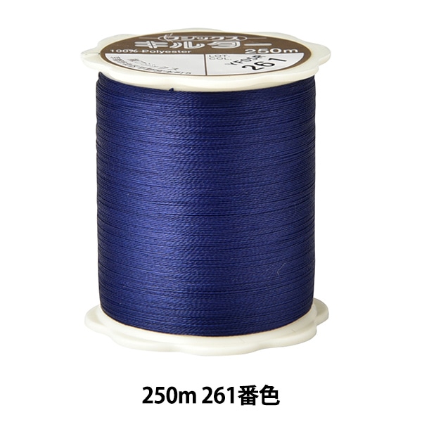 キルティングデコ セミオーダーページ♡♡ この小さな木の扉をみんなまたいで入っていく。