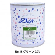 塗料 『ディップ液 160ml No.4 ブラック』 フラワー,アメリカン