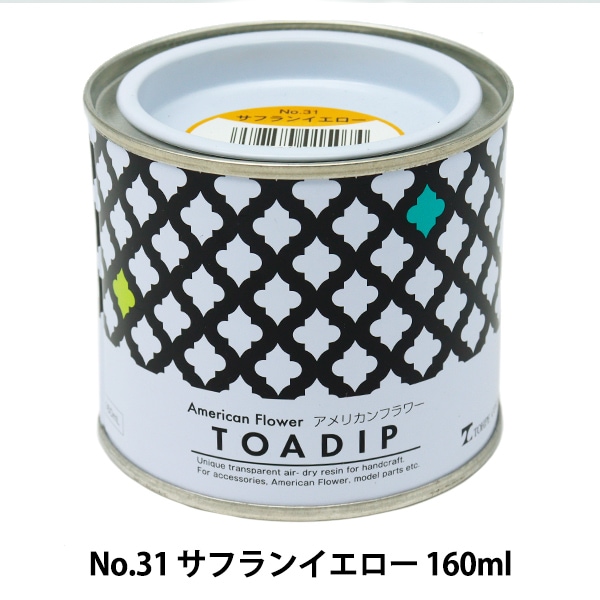 トウペ アメリカンフラワー ディップ液 700ml ゴールデンイエロー 3個 トウペ アメリカンフラワー ディップ液 700ml ゴールデン