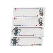 生地 『リバティ・ファブリックス ラミネートカットクロス 約33cm×50cm