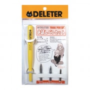 ペン先 『丸ペン 10本入り 3411001』 DELETER デリーター 画材