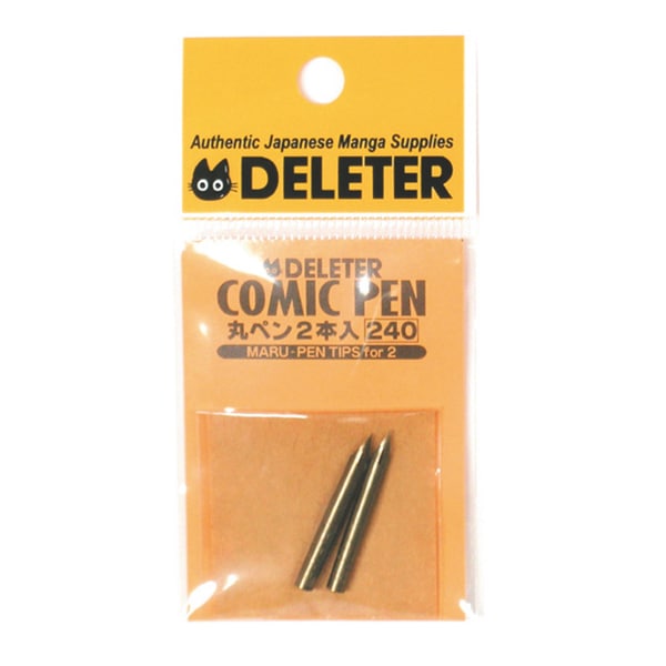 ペン先 『丸ペン 2本入り 3411002』 DELETER デリーター 画材・文具