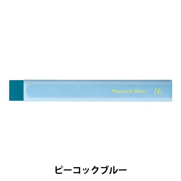 絵具 Vistage ヴィスタージュ 大人の水彩パステル 単色 ピーコックブルー Ghw T16 Pentel ぺんてる 画材 文具 画材 その他 クレヨン パステル ホビー材料の通販 ユザワヤ公式ネットショップ