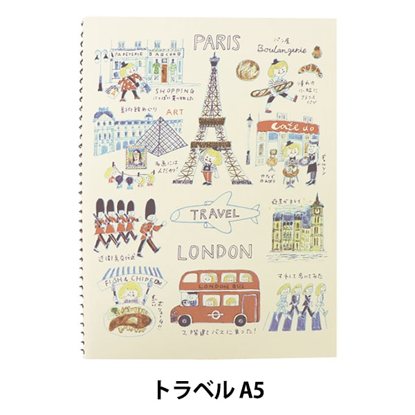 文房具 『メモブックプラス #024 トラベル A5』 muse ミューズ 画材