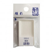 日本画用紙 『優彩 麻紙ボールド F0』 HOLBEIN ホルベイン 画材