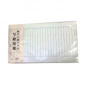 書道用紙 『毛辺 半紙 1000枚入り 18040』 書道,紙| ホビー材料の通販