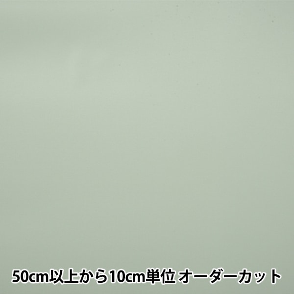 000000082825_PePn6ca.jpg
