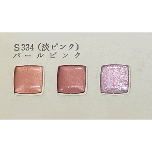 陶芸・釉薬 『淡ピンク パールピンク S334 30g』 工芸,ステンドグラス