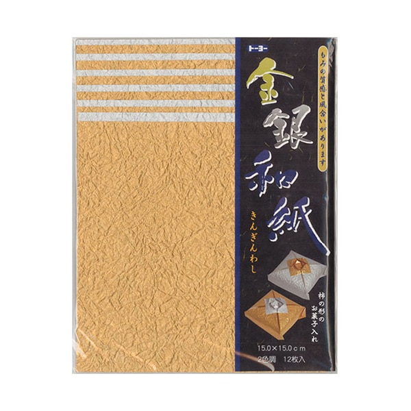 金太郎　千代紙 折り紙 千代紙 『金銀和紙 15cm 18022』 トーヨー 手芸,和紙| ホビー