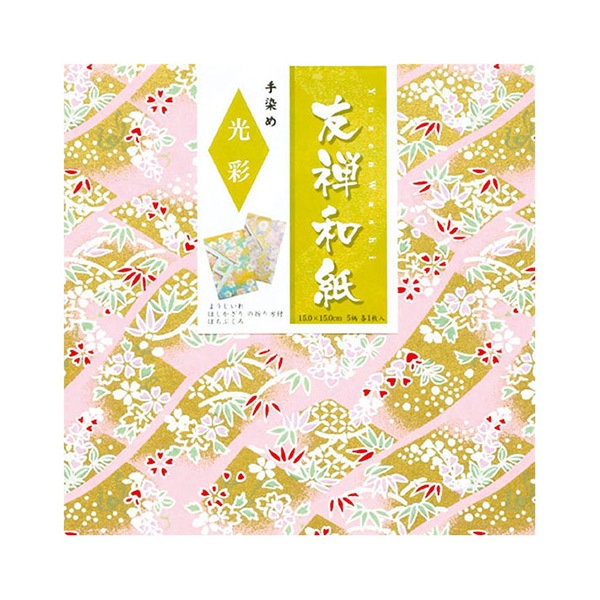 折り紙 千代紙 『手染め友禅 光彩 15203』 トーヨー 手芸,和紙| ホビー