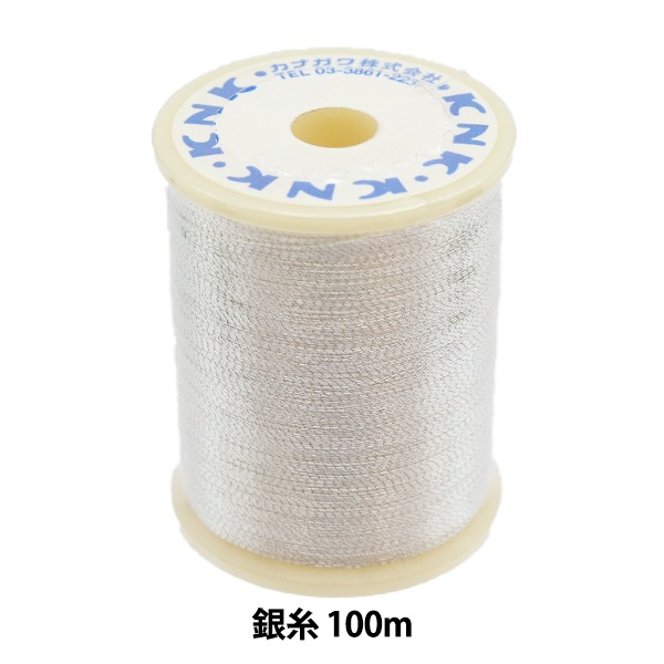 ハンドメイド雑貨　ミシン糸 ミシン糸 『銀糸 100m』 カナガワ 雑貨,糸,ミシン糸| ホビー材料の通販