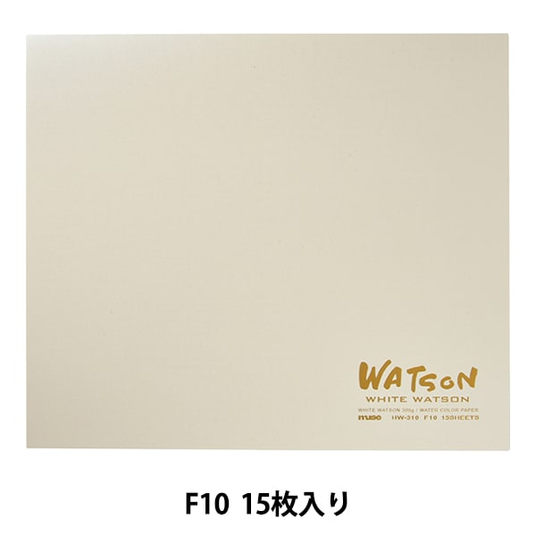 画材 『ホワイトワトソンブロック 超特厚口 F10 HW-310』 muse