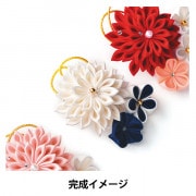 花(つまみ絵(正絹)) ちりめん細工キット 『正絹つまみ細工 煌めきのブローチ 赤 LH