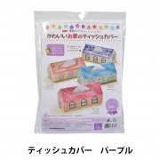 日本画入門＋ホルベイン 優彩麻紙ボールド F0 17G 新品 ホルベイン 優彩 麻紙ボールド 画材 麻紙ボードの通販 by