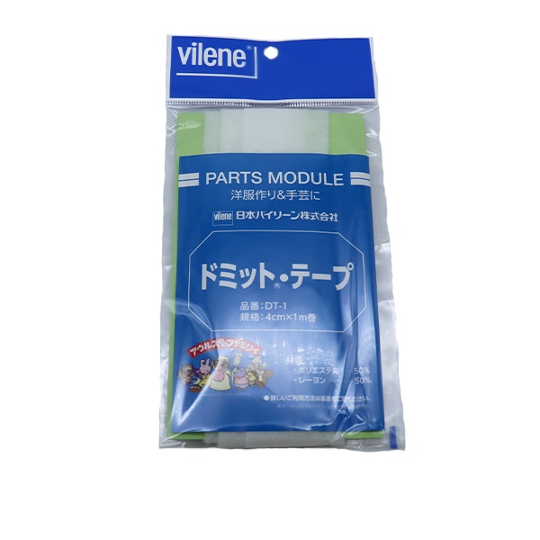 カーリングストーンフライパン ネオ