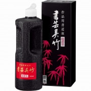 書道液 墨汁 『青墨 絵てがみ墨滴 60ml BA41-6』 Kuretake 呉竹 書道