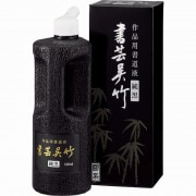 書道液 墨汁 『超濃墨 書芸呉竹 500ml BB5-50』 Kuretake 呉竹 書道,墨