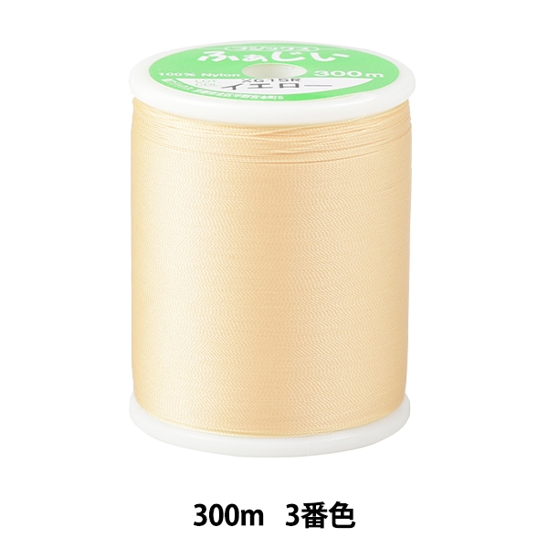 Junichi  Miyake　50本セット 1_000000086680.jpg