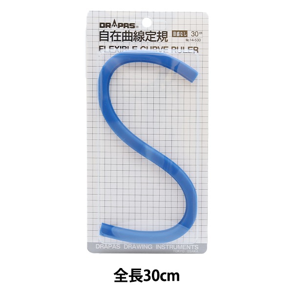 ドラパス 三角定規 目盛なし 3mm厚 60cm 13037 ドラパス 三角定規 目盛なし 3mm厚 60cm 13037