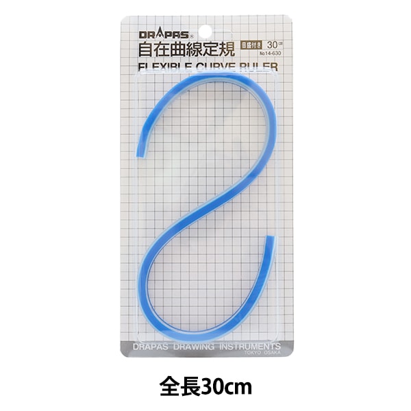 ドラパス 自在曲線定規 目盛付 50cm 14650 i8my1cf Amazon | ドラパス 自在曲線定規 目盛付 50cm 14650 | テンプレート 通販