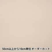 古着　セカンドスキン　パワーネット GROUPMAREK パワーネット タトゥーカットソー セカンドスキン