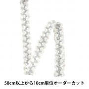 【数量5から】 手芸ブレード 『スパンコールブレード 5029-21S』|リボン|服飾