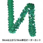 【数量5から】 手芸ブレード 『スパンコールブレード TR7054-PD36』|リボン|服飾