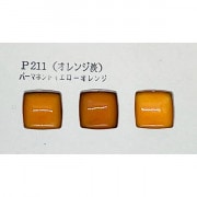 工芸機材 『シロタの七宝電気炉 MF-2』 SHIROTA 城田電気炉材 工芸