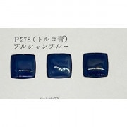陶芸 釉薬 『カバ淡 アッシュローズ P233 30g』 工芸,ステンドグラス