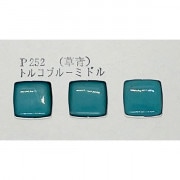 画材 『AC張りキャンバス SM』 HOLBEIN ホルベイン 画材・文具,画材